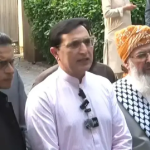 JUI-F agrees to join PTI-led multi-party opposition moot