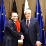 German president meets Zardari, praises Pakistan’s ‘rising diplomatic profile’ in dispute resolution