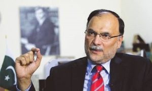 Jamaat-e-Islami agree to constitute a committee to finalize proposals for expanding PM’s Fuel Relief Scheme: Ahsan Iqbal
