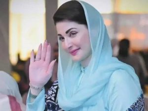 Maryam Nawaz says making Punjab a hub of livestock in the region is her govt’s goal