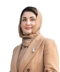 Maryam Nawaz urges timely cancer diagnosis and treatment