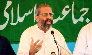 Jamaat-e-Islami opens ‘Book Bank’ under ‘Parho Parhao’ drive